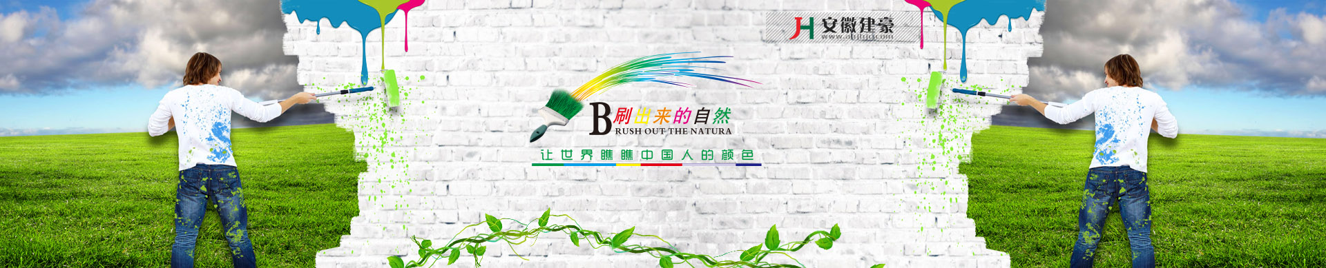 㽭sC(j)е޹˾,zp_,܇Ӽ,܇_