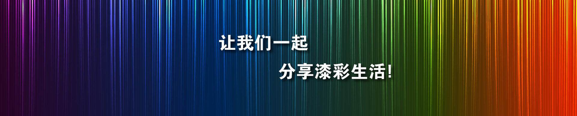 㽭sC(j)е޹˾,zp_,܇Ӽ,܇_